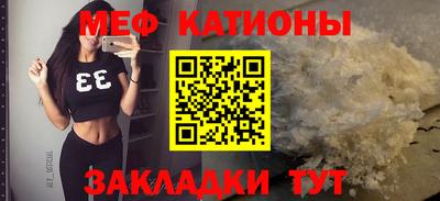 герыч Берёзовский