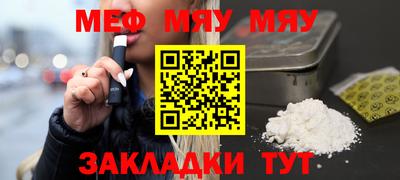 герыч Берёзовский