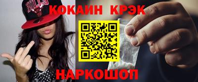 герыч Берёзовский