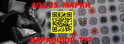 кокс Бийск