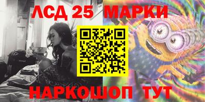 кокс Бийск