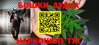 кокс Бийск