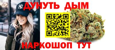 бошки Беслан