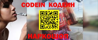 бошки Беслан