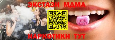 кокс Бийск