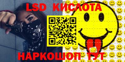 герыч Берёзовский