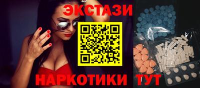 бошки Беслан