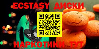 бошки Беслан