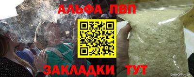 герыч Берёзовский