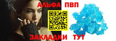герыч Берёзовский