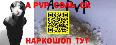 герыч Берёзовский
