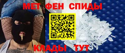 герыч Берёзовский