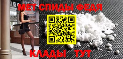 MDMA Premium VHQ Нарткала