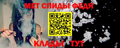 кокс Бийск