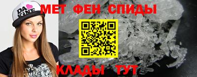 кокс Бийск