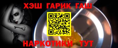 герыч Берёзовский