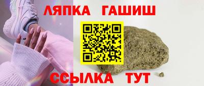 герыч Берёзовский