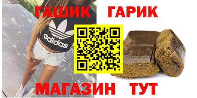 кокс Бийск