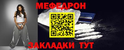 кокс Бийск