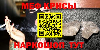 бошки Беслан