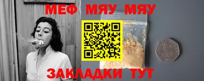 герыч Берёзовский