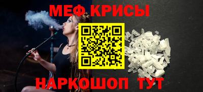 герыч Берёзовский